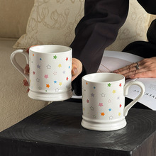 星语星愿陶瓷马克杯好看杯子女生大容量水杯可爱家用咖啡杯高颜值