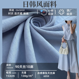 130g��z���񹝲� �Rِ����켏���� ��ɫ������z���д���������