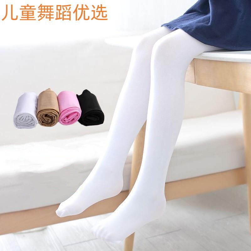 Factory wholesale spring and autumn thin 80d velvet children dance socks girls ballet socks white high elastic pantyhose