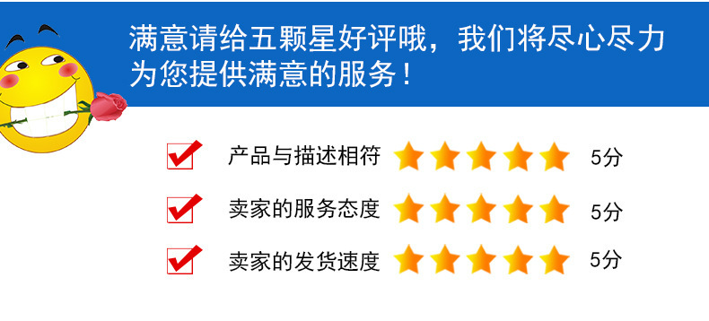 O1CN01PmCbdT1Y7XbVNOjbf_!!2209