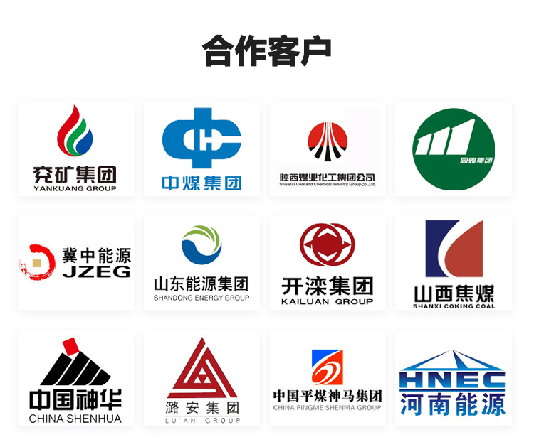 08 GUC8超声波液位计.jpg