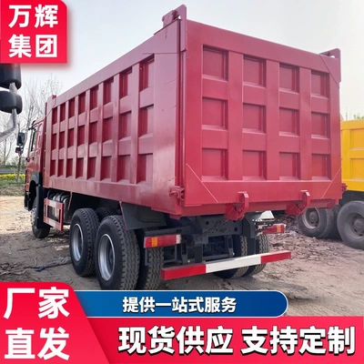 Howo 371/375 Horsepower Dump Yük maşınları