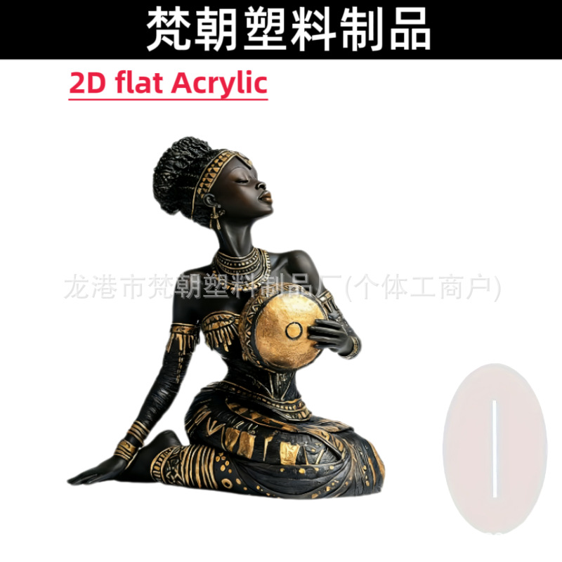 Decoración 2D plano 15cm acrílico negro estatua de mujer exótica decoración adornos de escritorio para el hogar image 20
