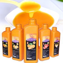 橙汁濃縮果汁2kg酸梅湯可樂冒煙冷飲料批發沖飲品商用果汁粉原料