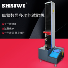 ˼�� WDS �๦��ԇ�C�~������늾��ͺ�Ĥ����ԇ�C ����������