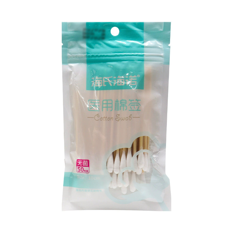Sterile Cotton Swabs, 50 Pieces, Medical and Household Use, Single-Headed Cotton Swab Sticks, 10cm, for Baby Ear Cleaning, Medical-Grade Baby Care
