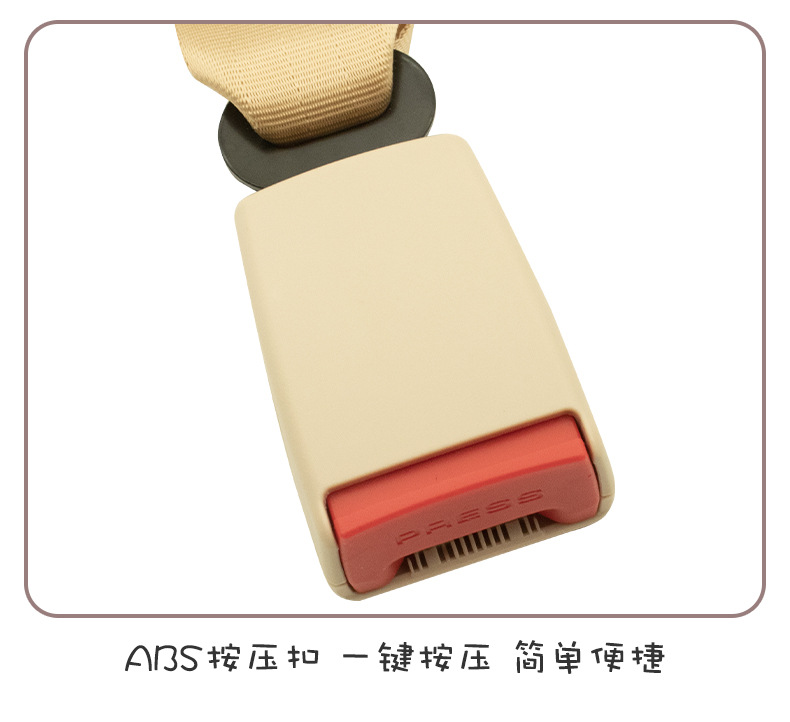 Car Seat Belt for Pregnant Women, Anti-Belly Restraint, Car Belly Support, Extended Pregnancy Special Safety Belt Holder for Girls