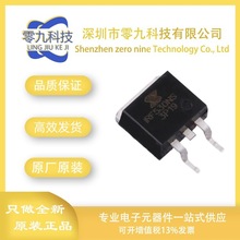 IRF530NS IRF530NS-JSM��ʢ΢TO-263 N����100V 33A��ЧӦ��