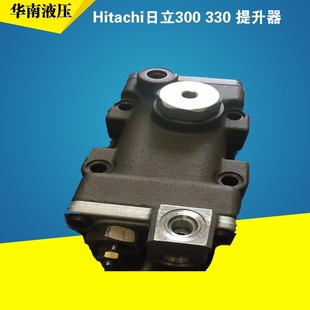 Hitachi Hitachi 300 330 hydraulic pump lifter excavator parts excavator parts