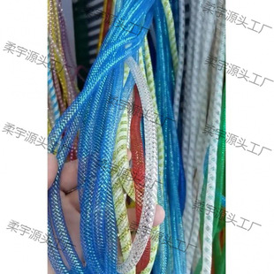 8mm��]�����W���W��DIY ���b�b�ɫ������������ɫ�W���ʾ�