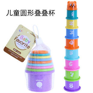 �羳��ͯ�B�B���׃��@�J֪Ӗ���B�B������H�ӻ��ӯB�B�����b