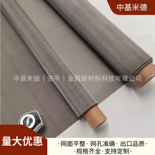 �F؛Cr15Ni60�Ͻ�W30Ŀ0.2mm�z�� 늟�������t�z�W