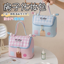 ��Ͱ�С���ӻ��y���¿�ɐ��ռ{�������yʽϴ�����������ռ{��