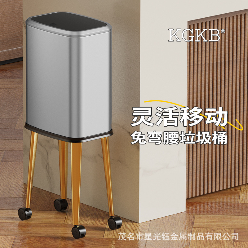 New model of elevated, bend-free, high-footed trash can with press-open lid for kitchen and living room, large capacity, movable with wheels New model of elevated, bend-free, high-footed trash can with press-open lid for kitchen and living room, large capacity, movable with wheels