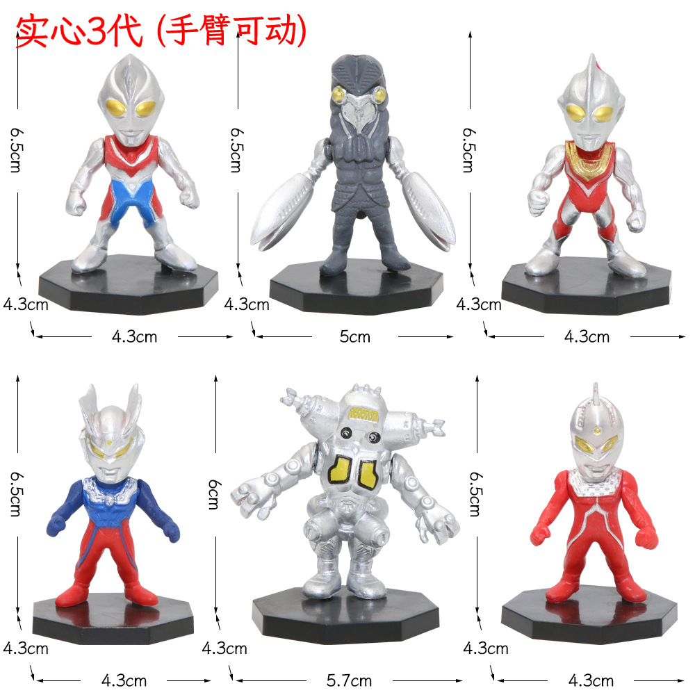 Monstruo Superman decoración de pastel adorno niño niño cumpleaños dibujos animados héroe acero dragón vestido plug-in