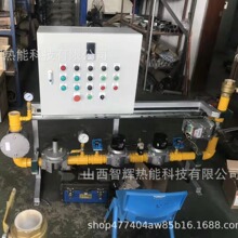 天然气燃烧机 ECLIPSE原装RTO 废气处理设备焚烧炉 TJ050高速烧嘴