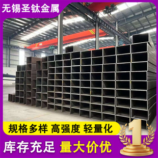 �F؛��܈���ι�Q235B���BĻ���ô�ڏ�����250*250䓽Y����