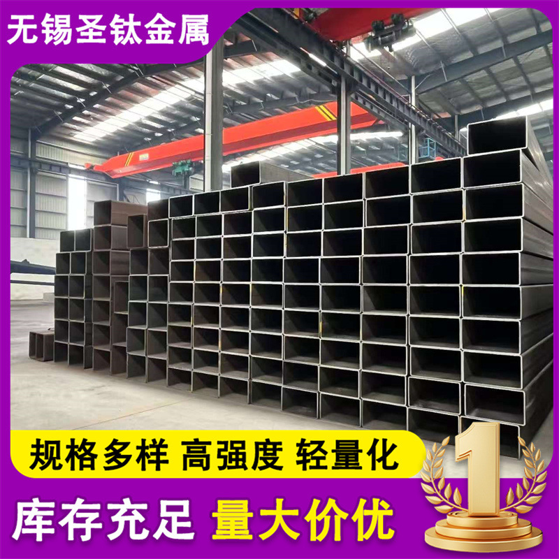 江苏大口径方管200*300广告牌用Q345方管幕墙用300*300机械大臂用