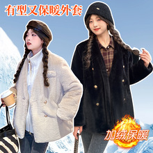 秋冬季毛绒外套女式休闲v领还厚防寒保暖环保皮草女装秋套装大衣