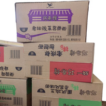 yһ^ωFuLζؑc㶹ըuLζb