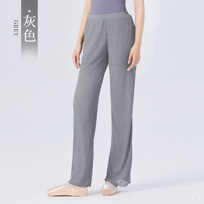Pantalones de baile, ropa de yoga, pantalones de pierna recta para adultos de verano, pantalones de baile de yoga negro de alto nivel para mujer, pantalones en forma