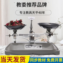 �߾����бP��ƽ�ӽ̾�С�W����������̌W���a��ƽ�Q�Cе�ܱP����