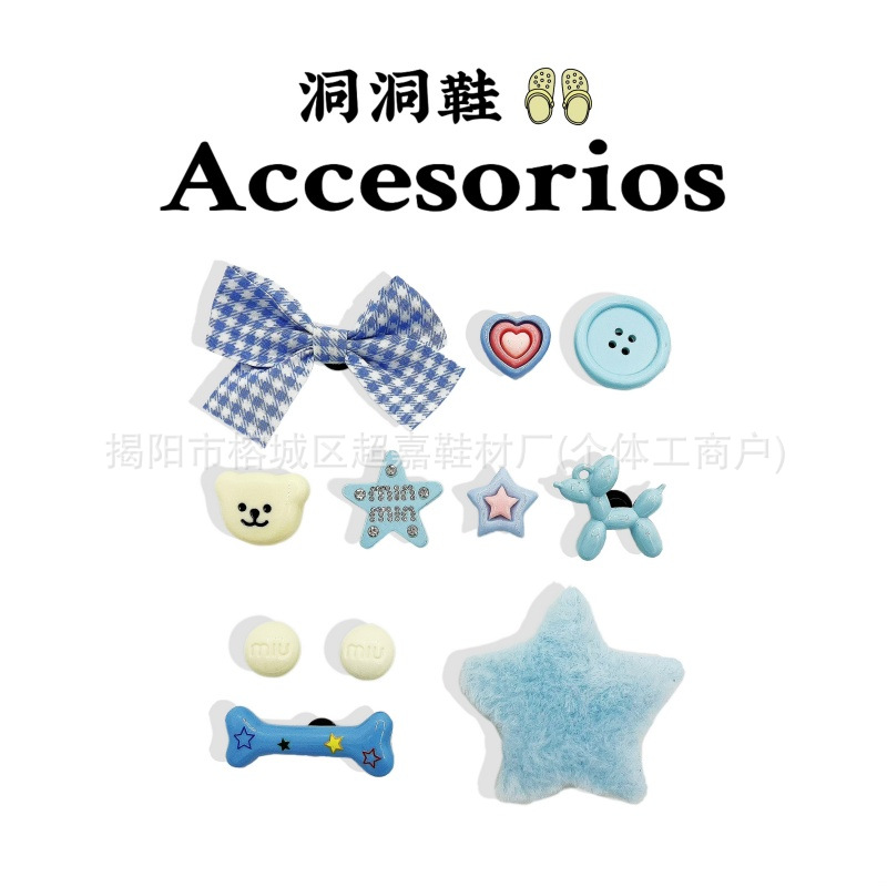 Accesorios de zapatos Croc para mujer, lindas hebillas de zapatos, accesorios de flores para zapatos diy, hebillas decorativas de dibujos animados extraíbles, lindos ins