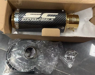 Displacement Cannon Exhaust — Exhaust pipe - 3289-round-mouth-imitation-carbon-color-laser
