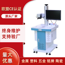 ������̼�����˙Cҕ�X��λ�錚���ָ�մ�3D�����̙C