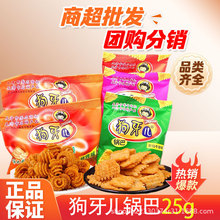 ������偰ͱ��_��偰�20g8090���r���f�����e����خa��ʳ���l