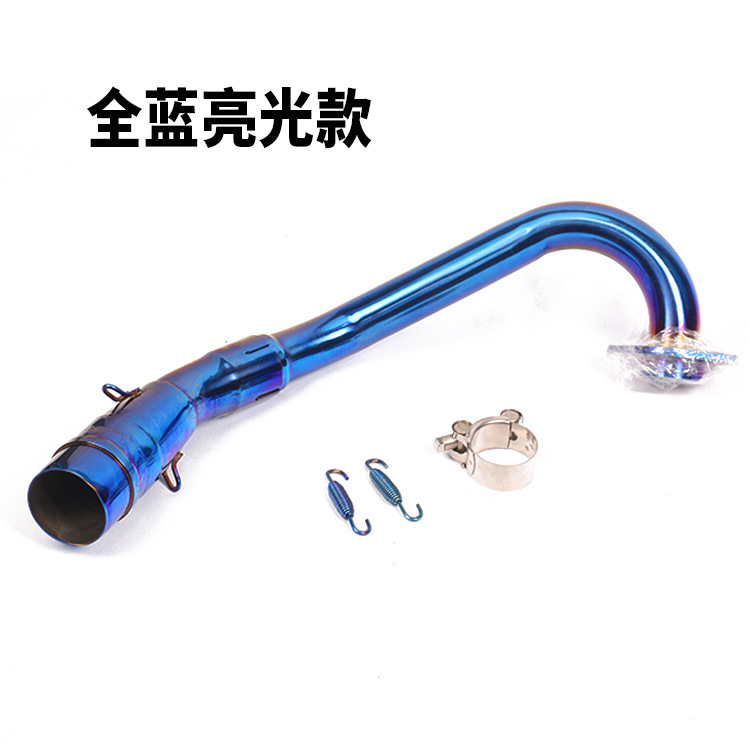 Suitable for Yamaha Xmax250 Motorcycle Modified Exhaust Pipe Xmax300 Titanium Alloy Front and Rear Sections