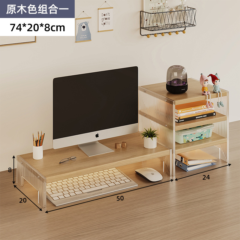 조합모델 - 수납장 + 매달린 아크릴 - 나무색상