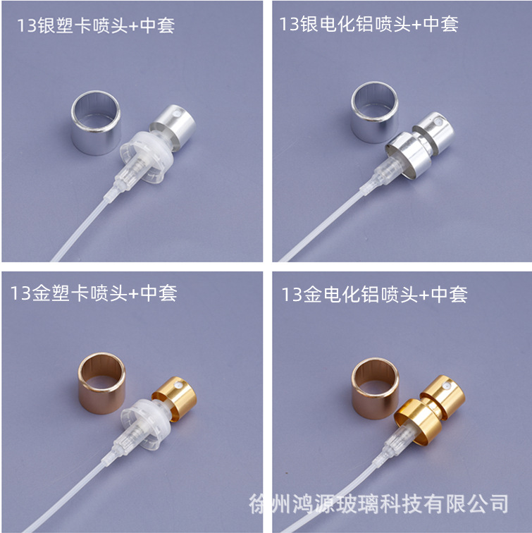 En stock 15-boca boquilla cosmética perfume pulverización fina oro plata negro 13-boca máquina de sellado de la boquilla de bayoneta