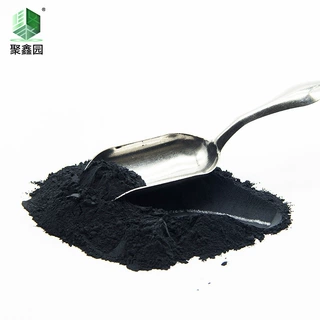 高纯碳化钨粉 原生碳化钨粉 硬质合金用碳化钨金属粉末 碳化钨粉