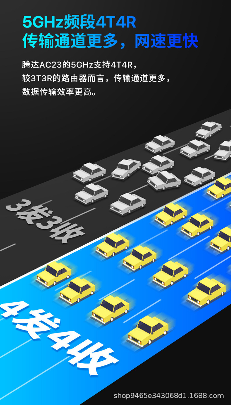 详情_006.jpg