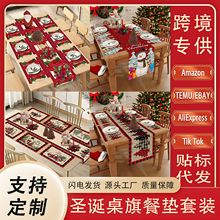 �羳�¿��������b�}�Q���ղ����b�����͉|���b2026�ꁆ�R�d����