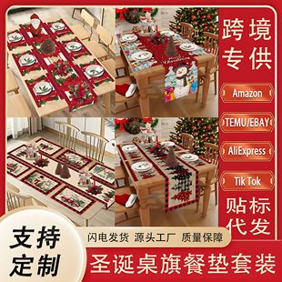 �羳�¿��������b�}�Q���ղ����b�����͉|���b2026�ꁆ�R�d����