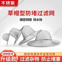 �N��ˮ��ϴ���費�P�ˮ����ˮ���^�V�W���l���g��ˮ����©�w