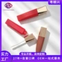 定制化妆光面棕色包材