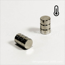 N40F AD8X4mm SF Fʯ  8*4mm TF