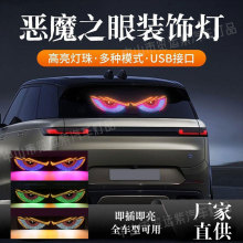 �ӑB��ħ֮�۟�usb܇�Nled�@ʾ��؛܇С܇ǰ����������羳����