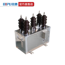 JLSZW-10߉ʽӋJLS-10ⲻP䓶Ԫ10KVMʽ