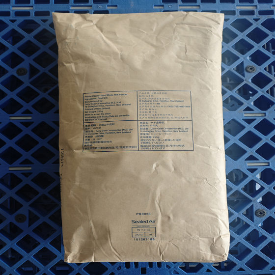 Spot Direct Delivery High Calcium Goat Milk Powder Full-Fat Milk Powder New Zealand Milk Source Milk Powder Goat Milk Powder