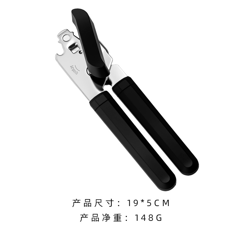 k2 스타일(PP백)