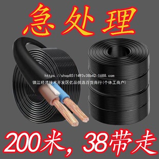 ̎��������늾���|���pо1.5/2.5/4/6ƽ��ܛ��2о����늾�����