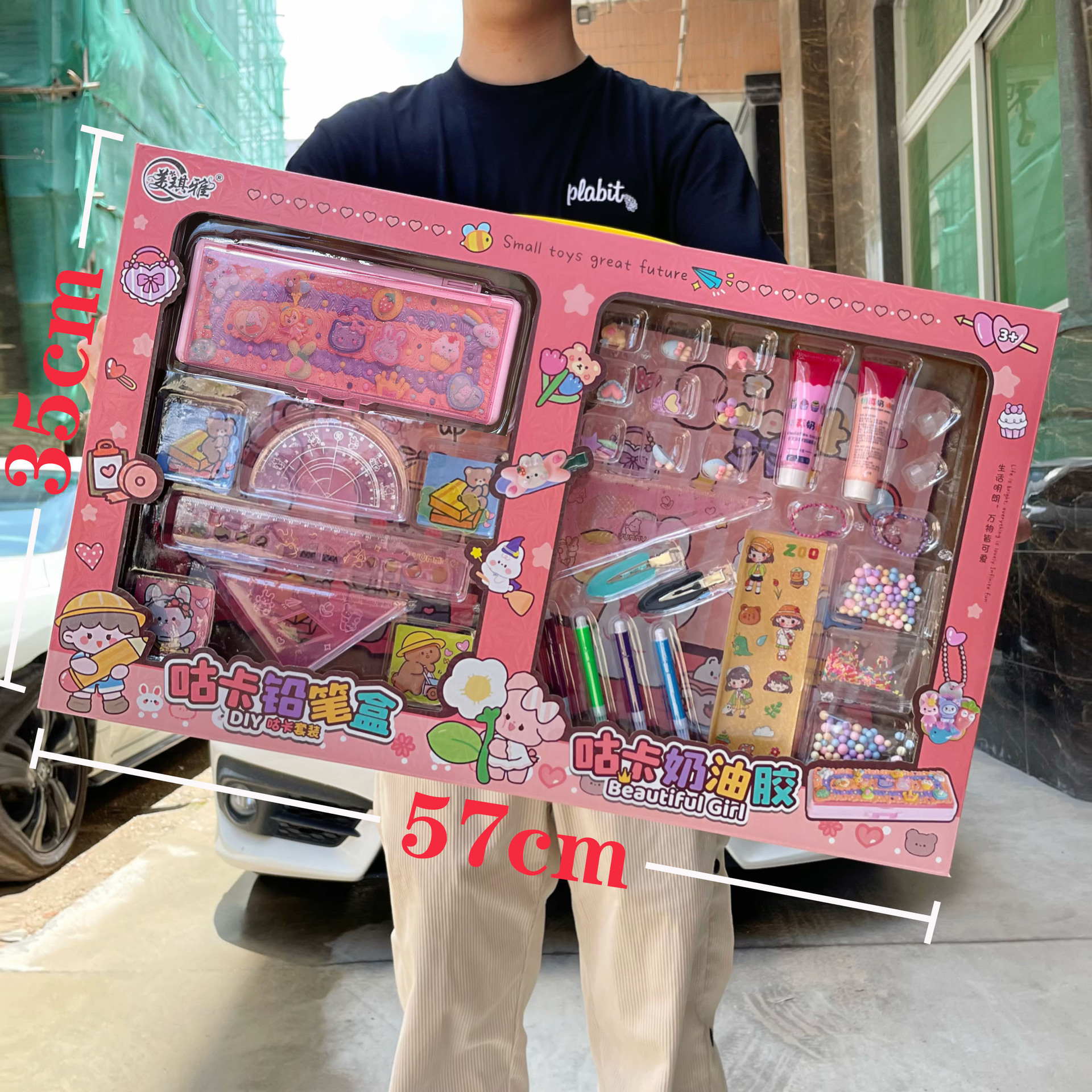 Set de pintura de arena acuarela para niñas, manualidad interactiva, regalo para instituciones - Mayorista