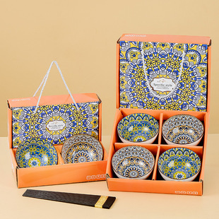 Bohemian Cross-Border Tableware Set Underglaze Color Ceramic Bowl Set Bowl Event Tableware Gift Box Souvenir Wholesale