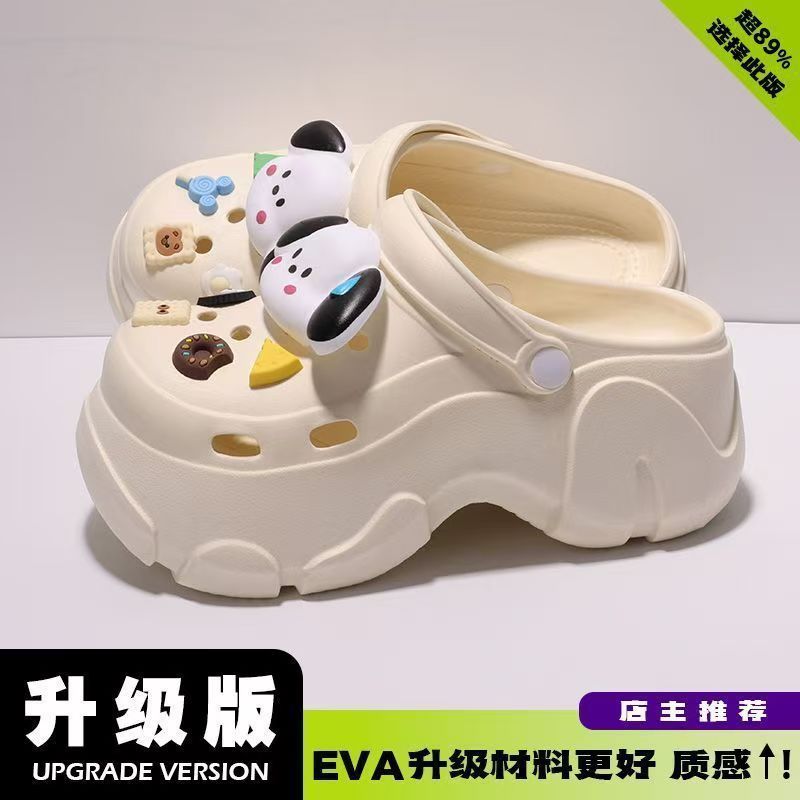 厚底下駄 レディース 2025年夏新作 アウター 滑り止め 防臭 増量感 EVAサンダル 女性用|undefined