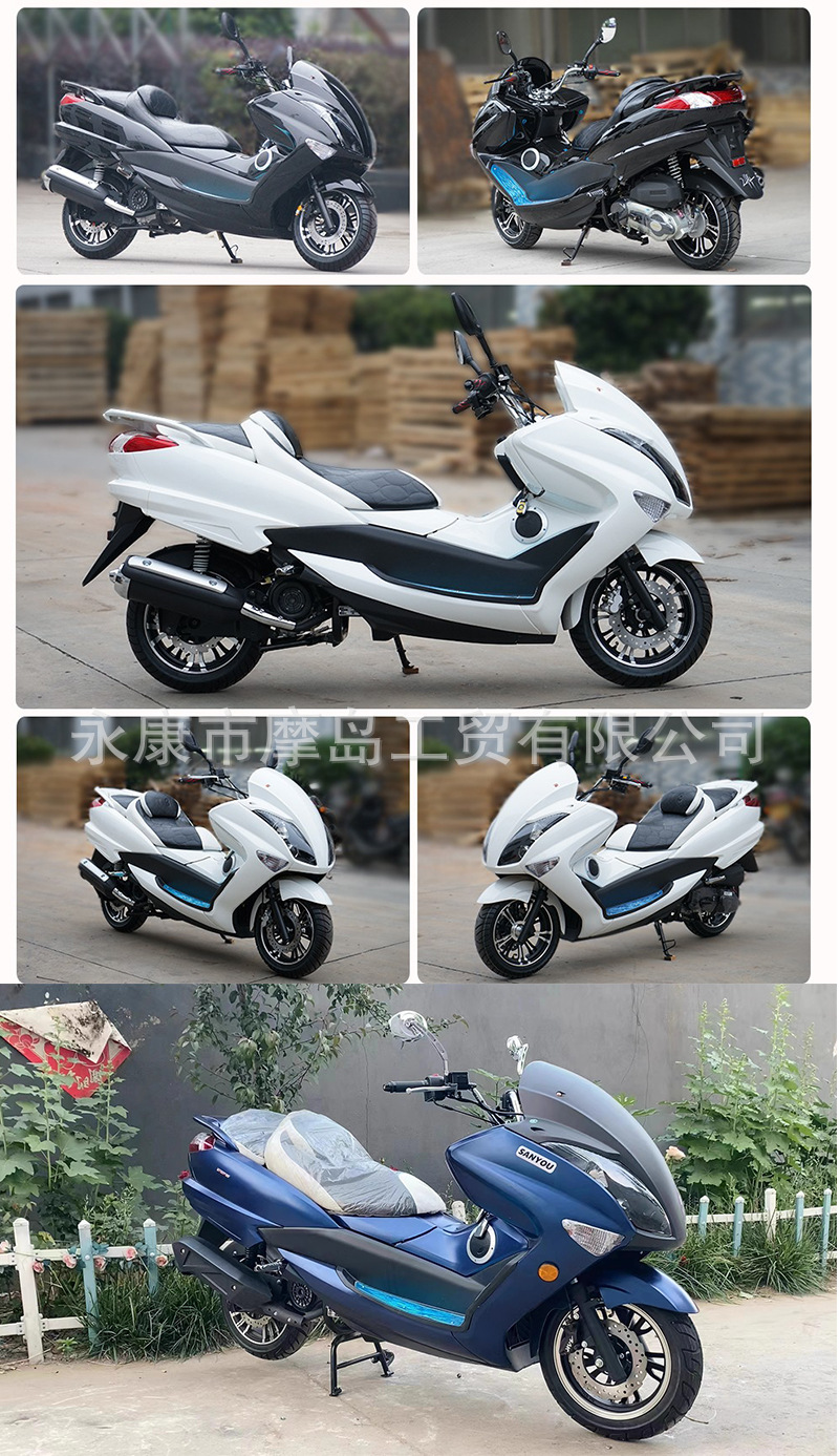Brand New Original Genuine National Iv Efi Majest T3 Large Pedal Long-Distance Motorcycle Cruiser Sailing Motorcycle