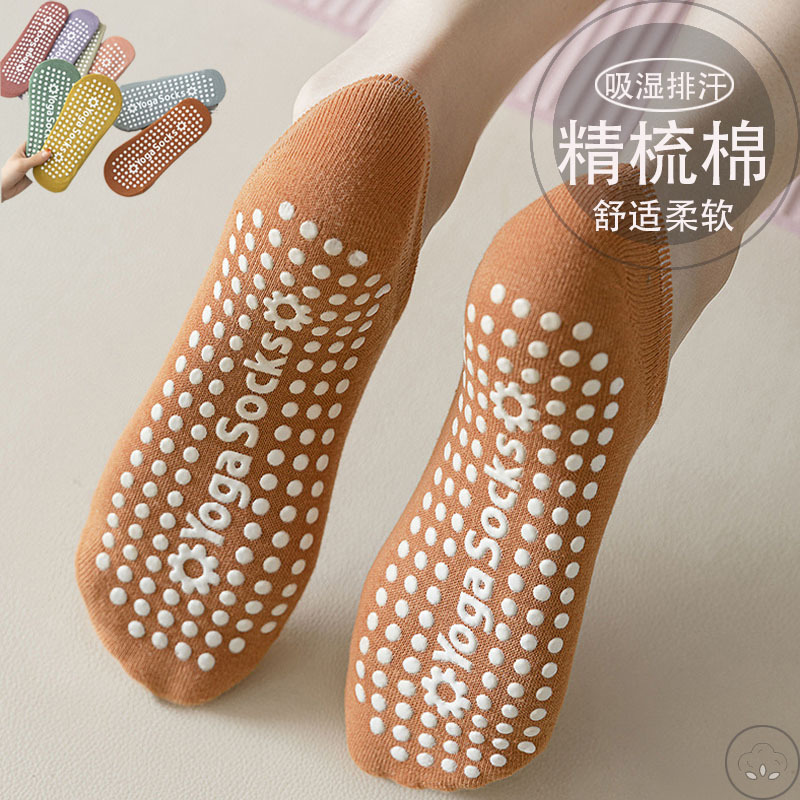 ���Ƽӹ��㽺�����٤�˶�����Ůרҵ�������ྫ�����ļ������ذ�